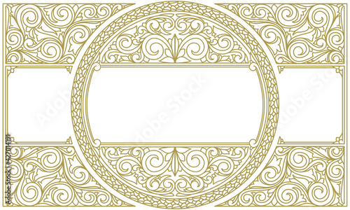 Decorative monochrome ornate vintage design blank card