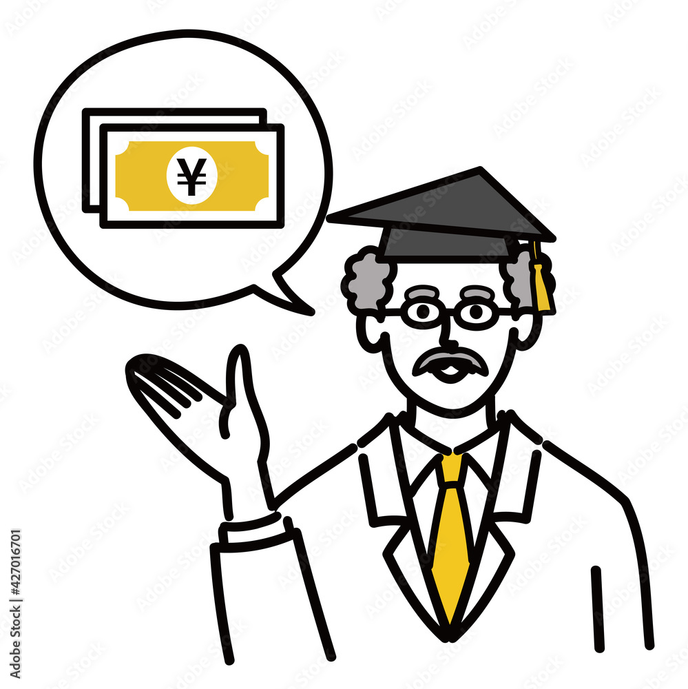 医師　医者　男性　ミドルエイジ 現金　キャッシュ　インターネット