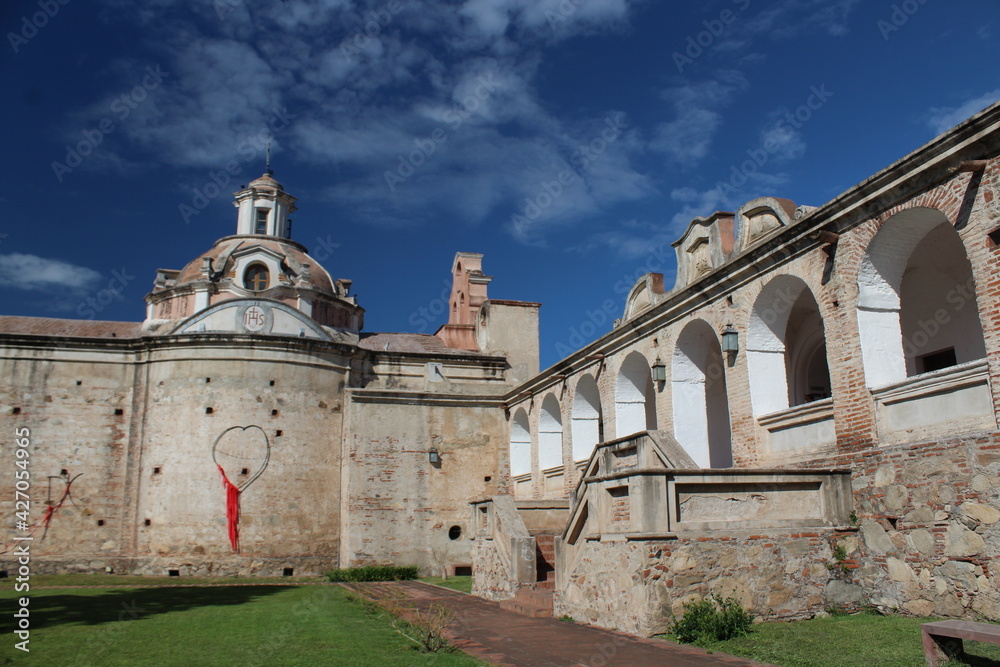 Interior patio jesuitic ruins located in Alta Gracia Córdoba Argentina