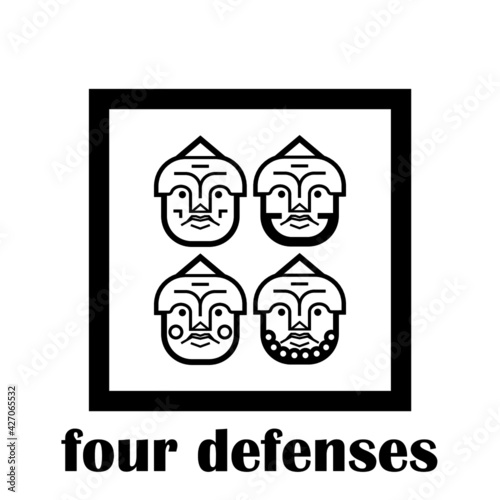 set of icons, faces in helmets