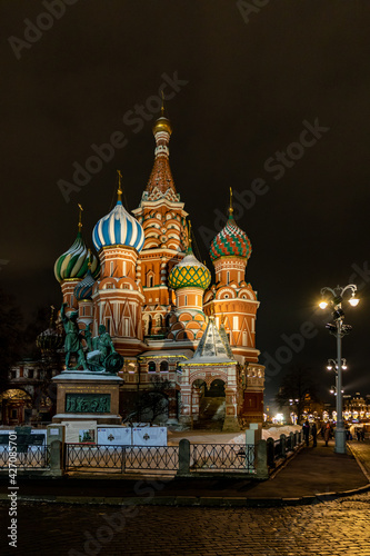 View of the Moscow Kremlin and St. Basil's Cathedral. Cristmas time in Moscow, Russia. © umike_foto