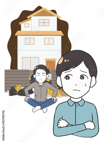 家　ゴミ屋敷　3階建て　困る男性