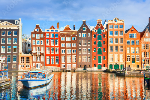 Canvas Print Houses in Amsterdam