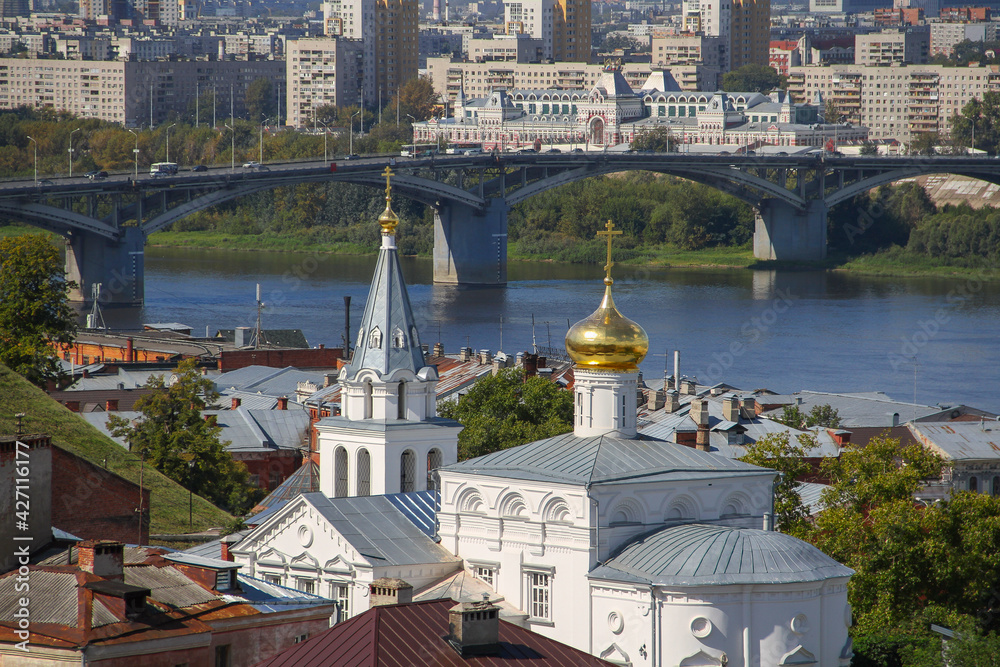 Scenic view of the city of Nizhny Novgorod, Russia