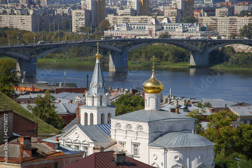 Photography Scenic view of the city of Nizhny Novgorod, Russia