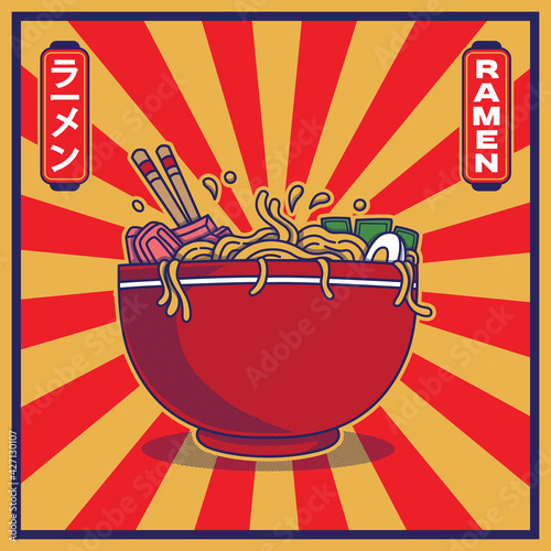 Vector illustration of delicious Japanese ramen noodle on bowl with vintage retro flat style