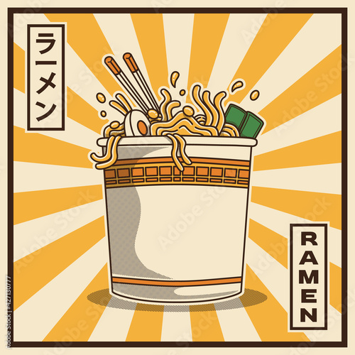 Vector illustration of delicious Japanese ramen noodle on cup with vintage retro flat style