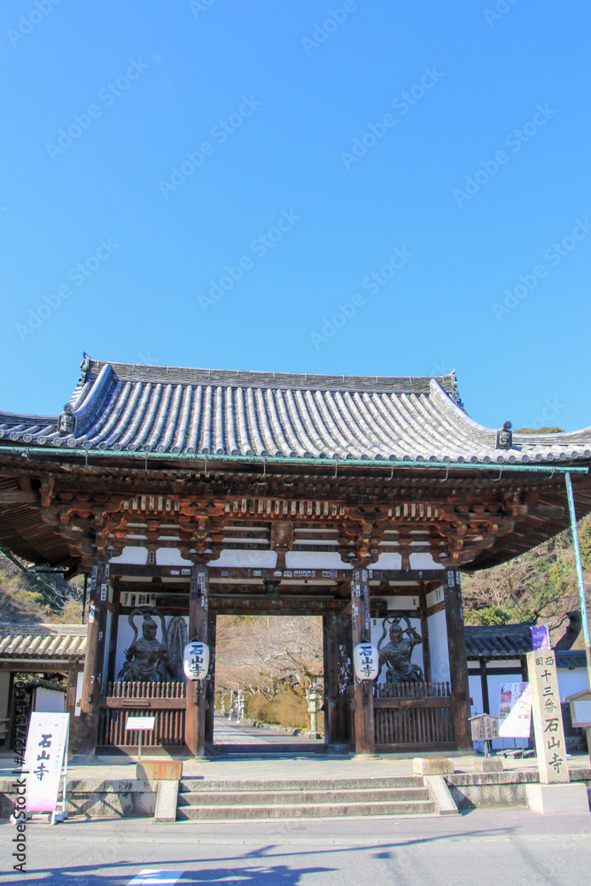 Obraz premium 石山寺