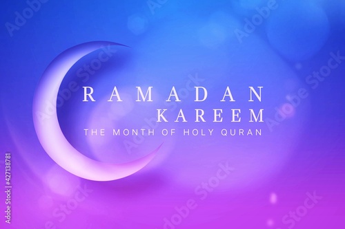 Happy ramadan kareem 2021