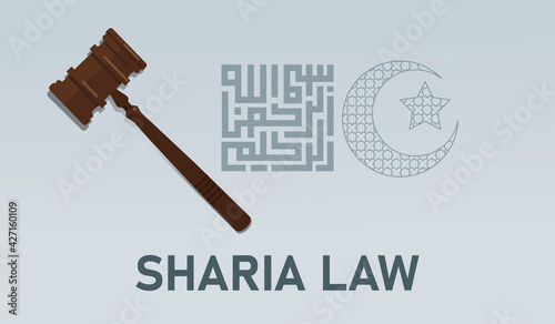 sharia law Islamic muslem legal legislation regulation concept hammer