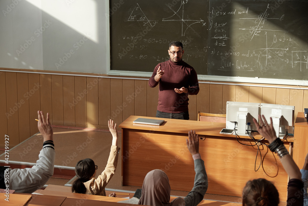 Αυτοκόλλητο Casual teacher in college lecture
