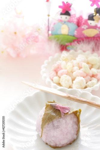 Japanese food, cherry blossom rice cake ball Sakura Mocha for spring Girl's day dessert