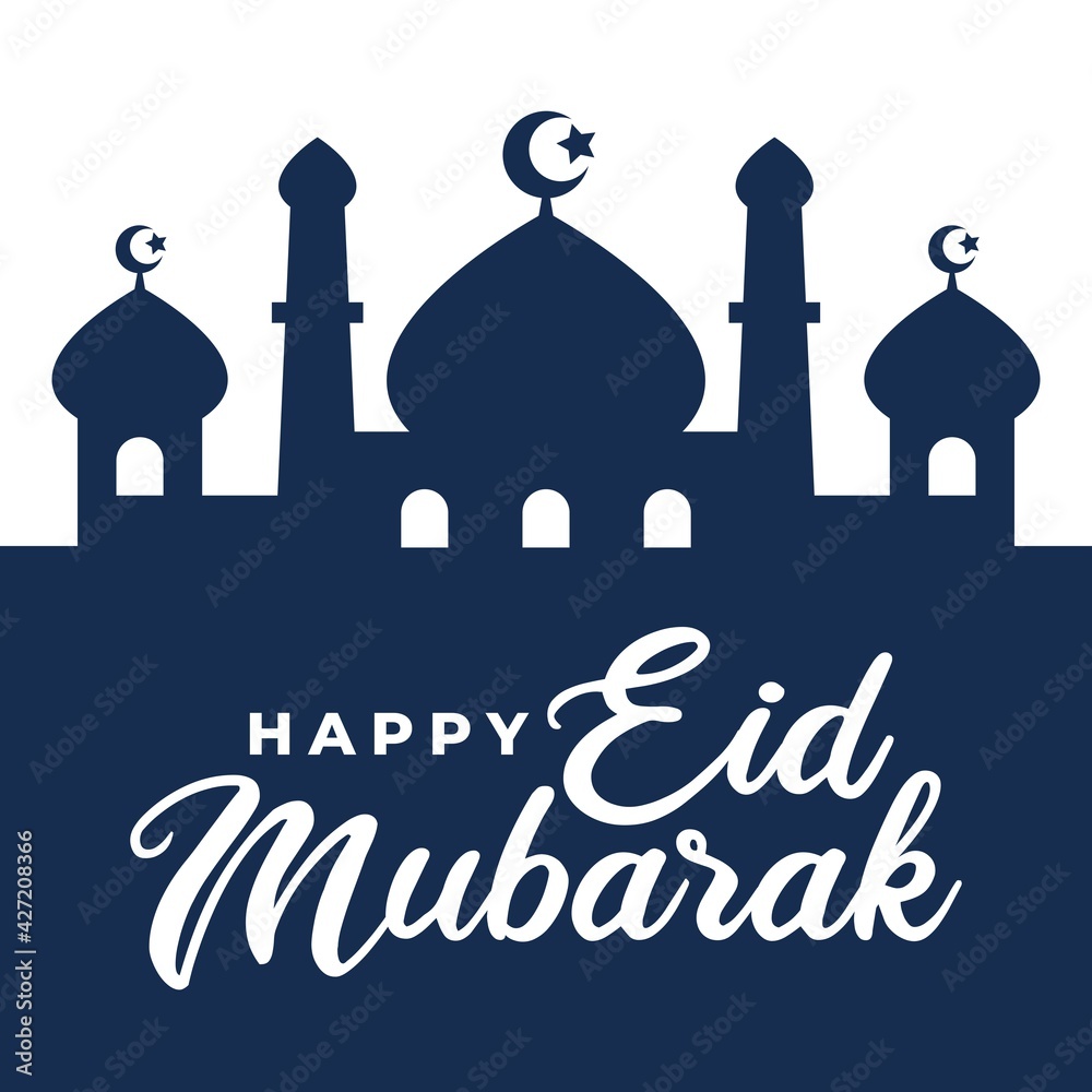 eid mubarak vector graphic. a silhouette of a mosque for islamic holiday greeting card. eid mubarak vector graphic. a silhouette of a mosque for islamic holiday greeting card.