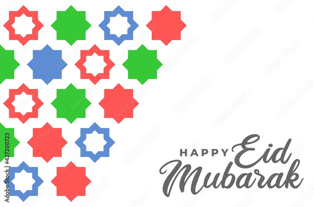 greeting template of eid mubarak. greeting template of eid mubarak.