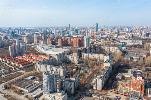 urban cityscape scene , development and real estate business concept © vladimircaribb