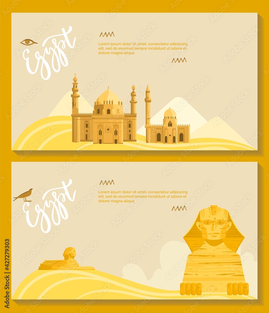 Egypt banner, tourism background, sphinx desert, africa, culture, vacation, design, in cartoon style vector illustration.