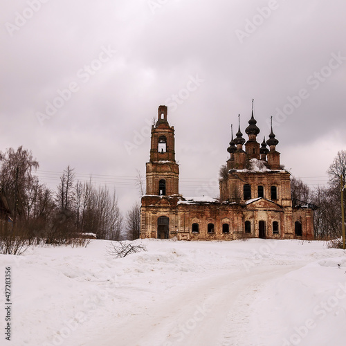 Landscape destroyed Orthodox church