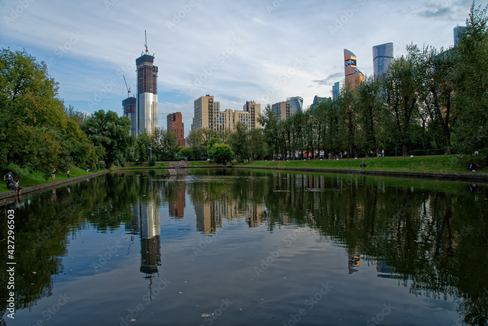 Fototapeta premium Moscow city landscape