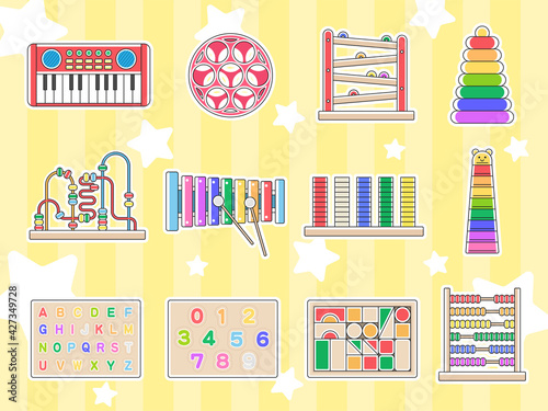 子どもの知育玩具のイラストセット