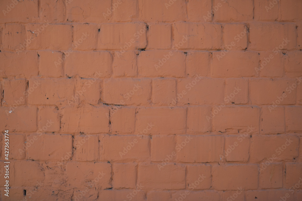 Fototapeta premium old rusty metal texture