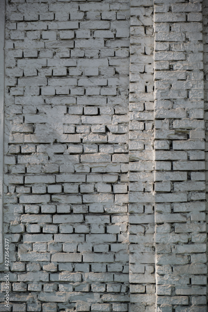 Obraz premium old brick wall