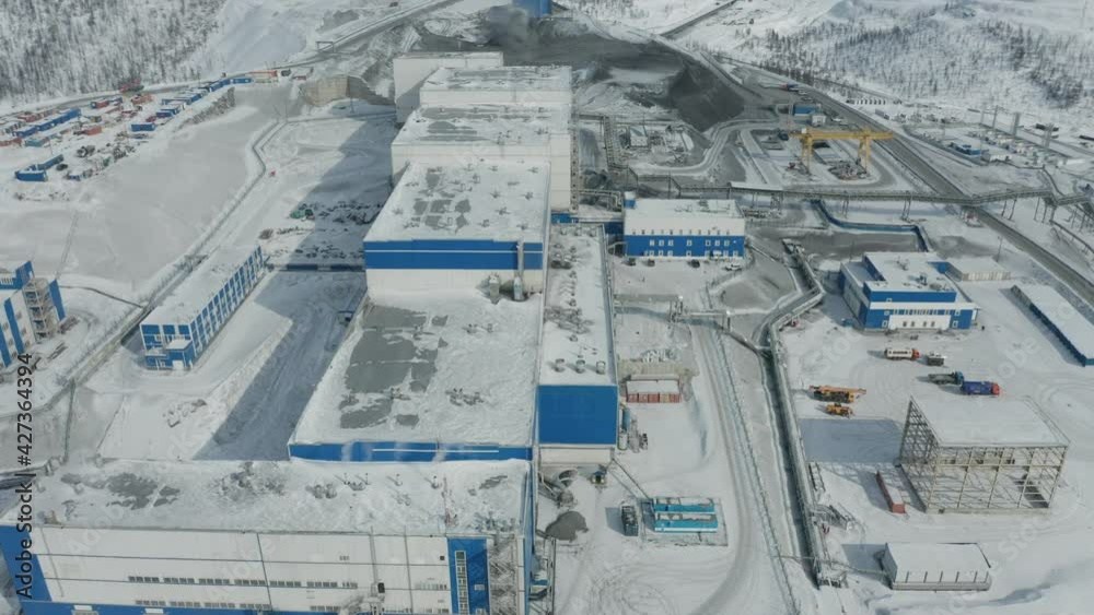 This video shows the gold mill building. This video shows the gold mill building.