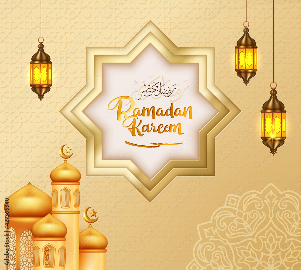 Naklejka premium Ramadan kareem islamic design background