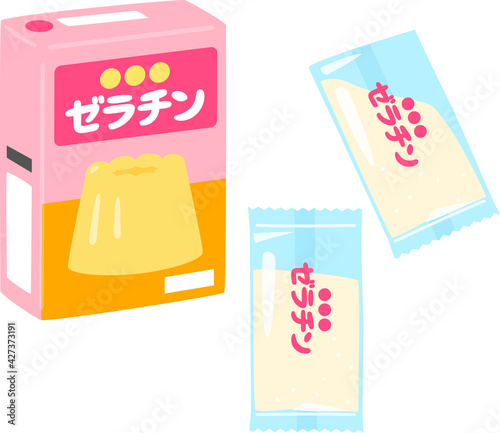 市販のゼラチン