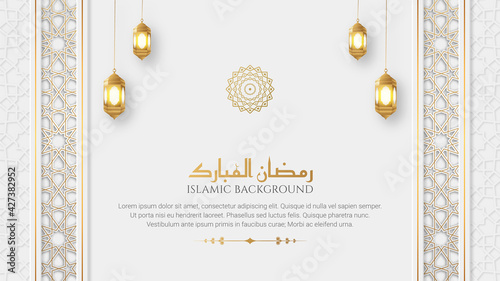 Ramadan Kareem Arabic Elegant White and Golden Luxury Islamic Ornamental Background with Islamic Border and Decorative Hanging Lantern Ornament photo