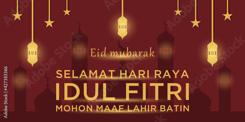 Eid Mubarak Background Vector Illustration, Holy Month For Moslem, Happy Fasting and Iftar Party, Selamat Hari Raya Idul Fitri Or AidilFitri, Selamat lebaran, Greeting card Al Fitr 