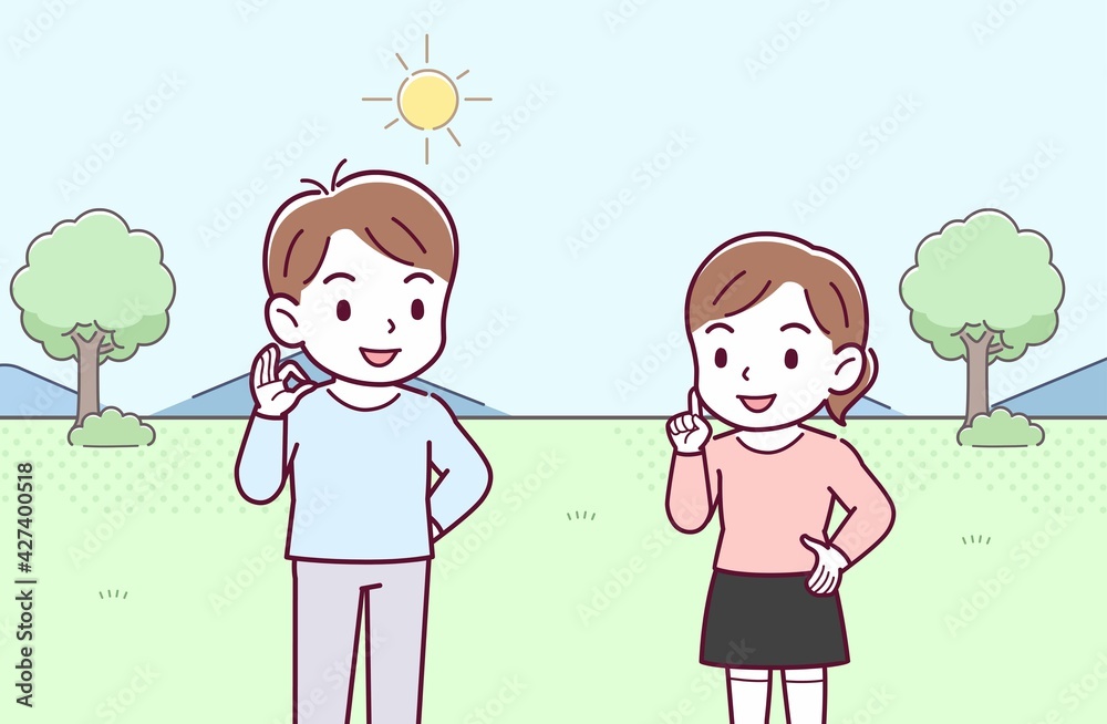 子どもたちの会話 子どもたちの会話
