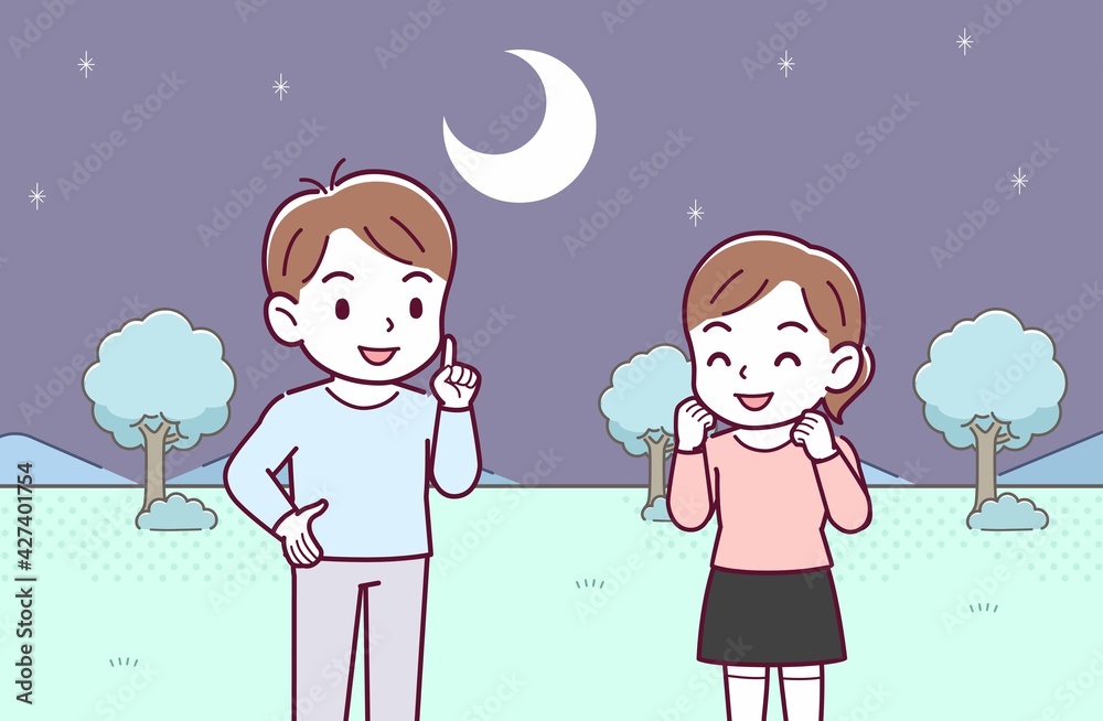 子どもたちの会話