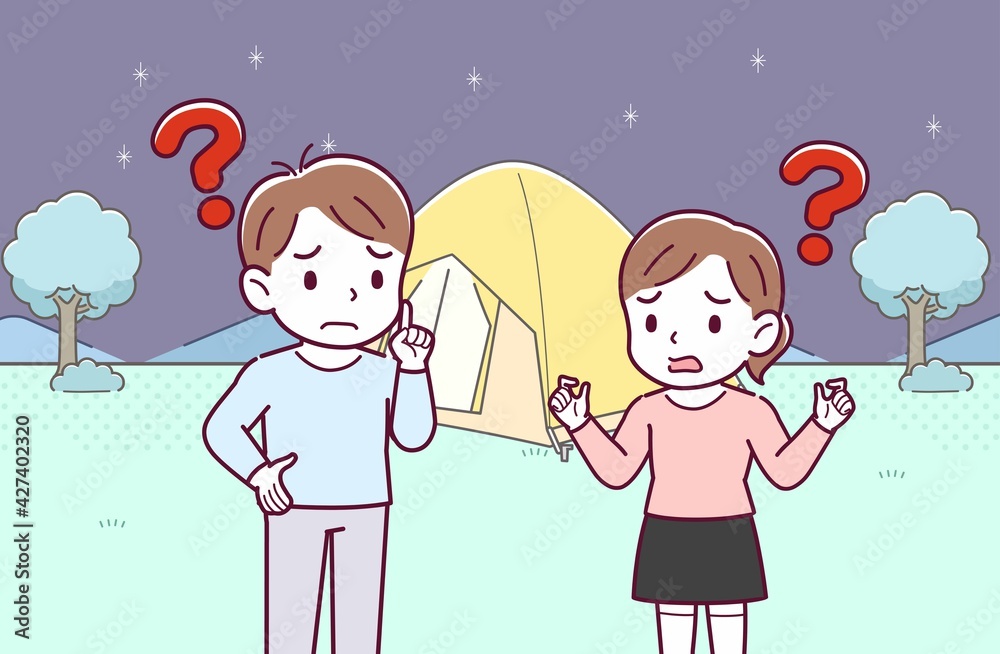 子どもたちの会話 子どもたちの会話
