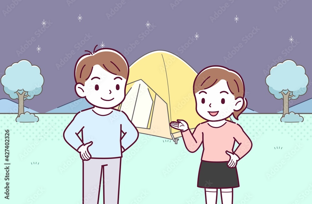 子どもたちの会話 子どもたちの会話