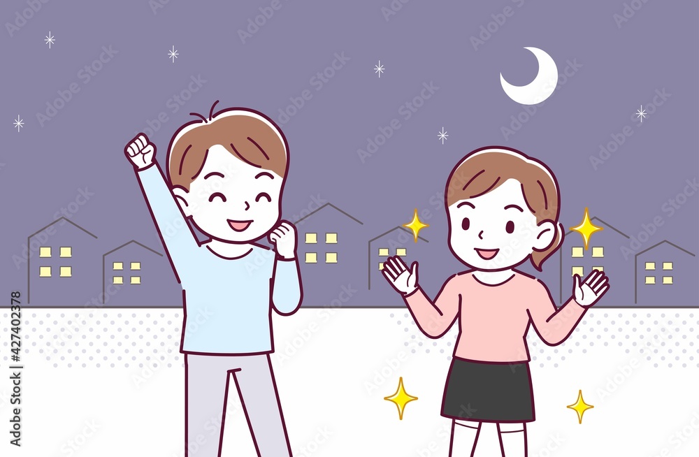 子どもたちの会話 子どもたちの会話