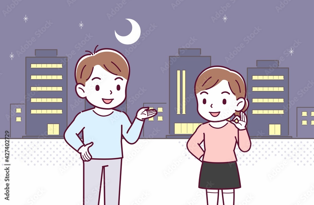 子どもたちの会話 子どもたちの会話