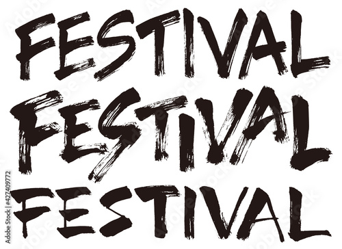 手書き文字『festival』
