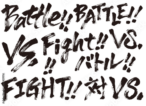                  fight.battle.VS.   