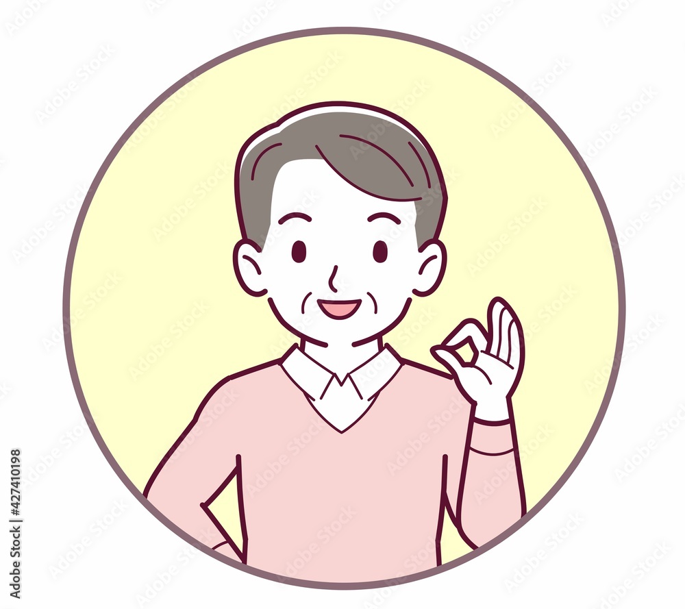 人のリアクションセット 人のリアクションセット