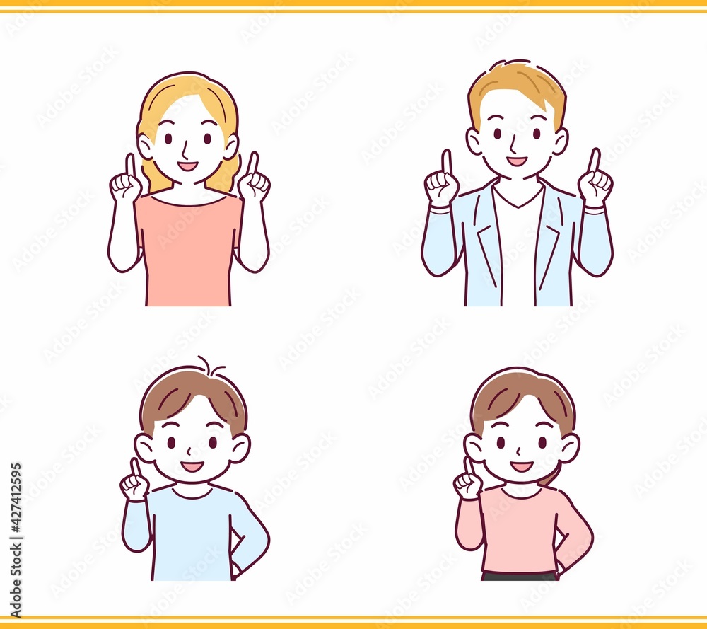 人のリアクションセット 人のリアクションセット