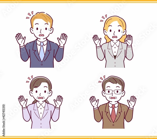 人のリアクションセット