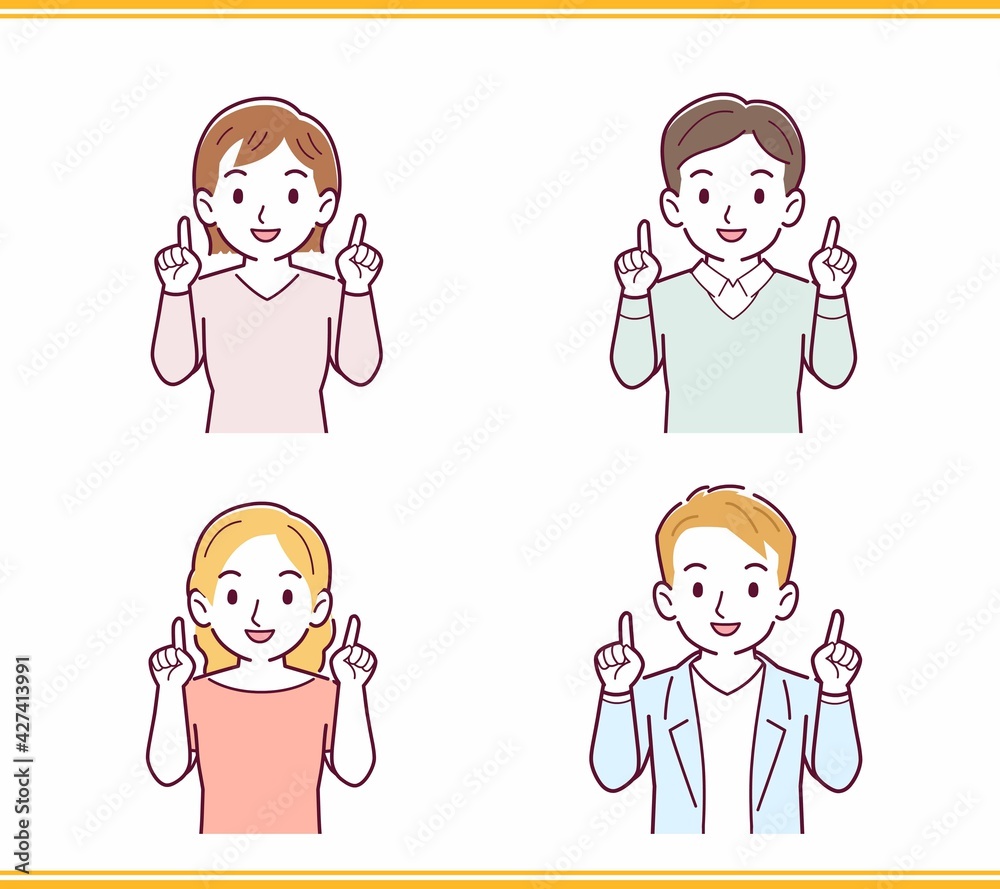 人のリアクションセット 人のリアクションセット