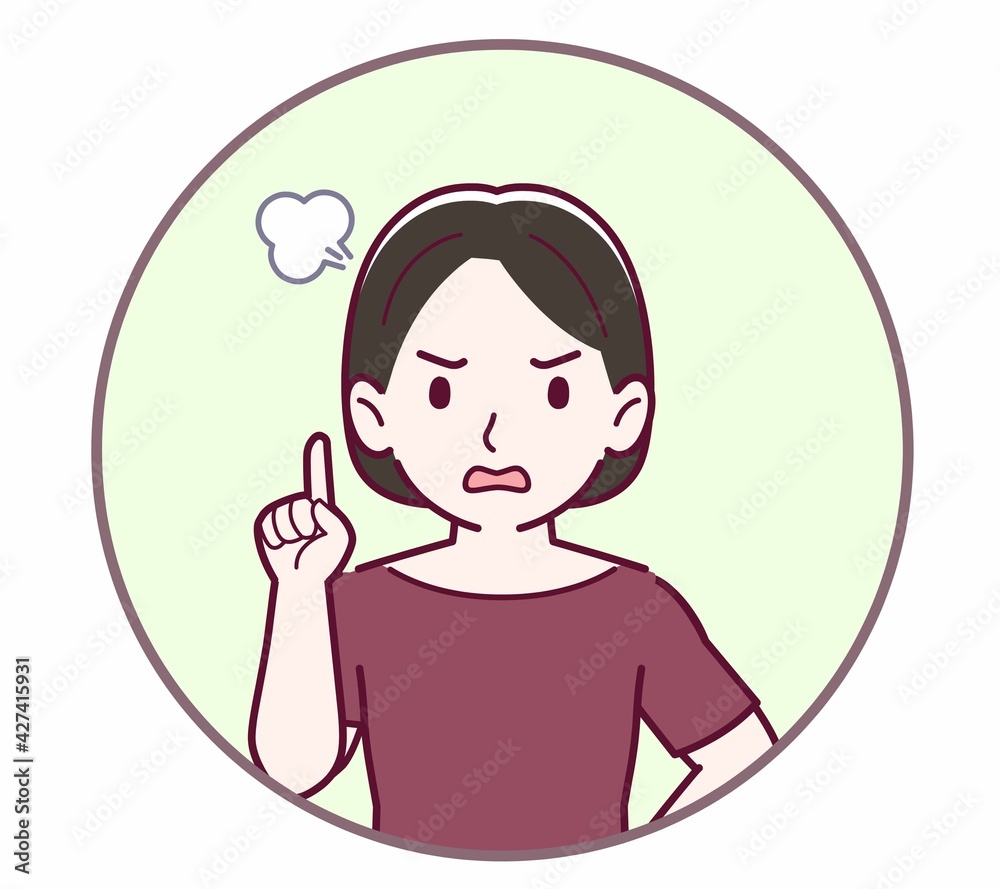 人のリアクション 人のリアクション
