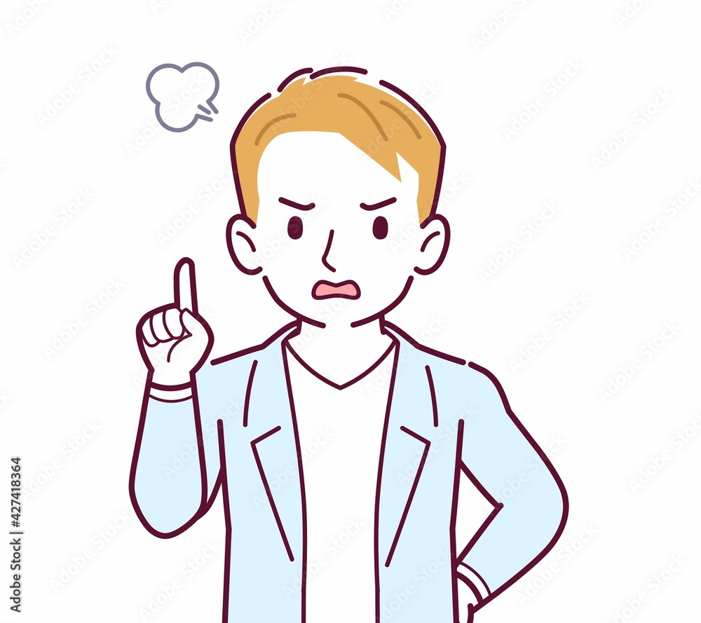 人のリアクション 人のリアクション