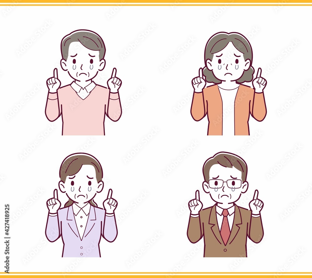 人のリアクションセット