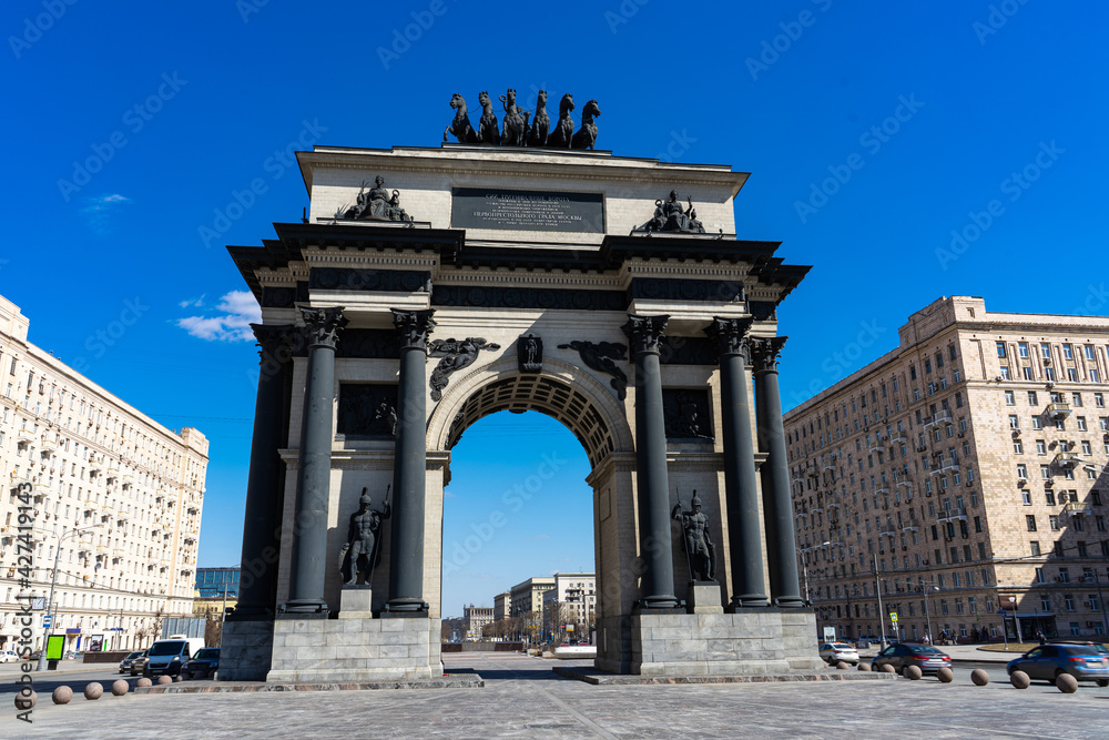 Triumphal arch on Kutuzov Avenue in Moscow