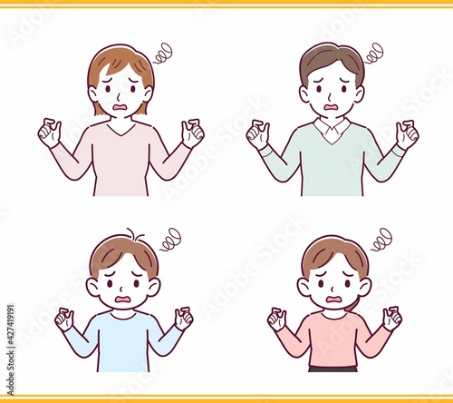 人のリアクションセット