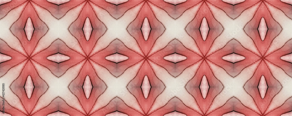Watercolour Effect.  Abstract Design. Seamless