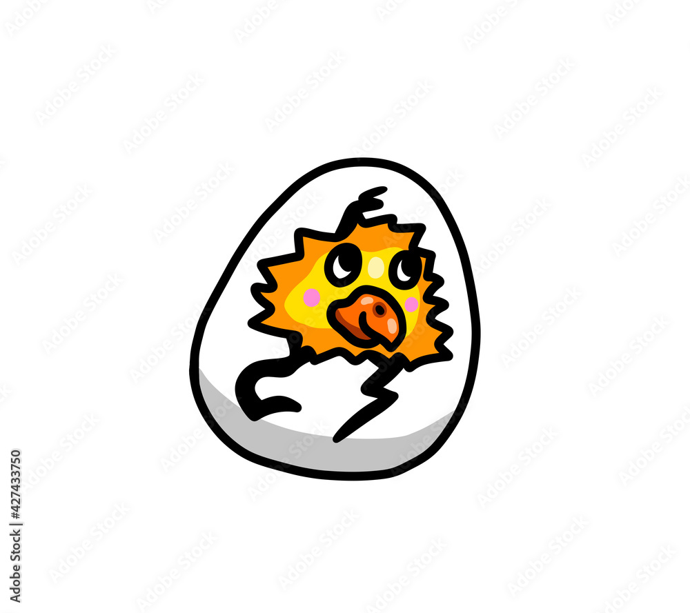 Stylized Happy Baby Chick is Hatching Stylized Happy Baby Chick is Hatching