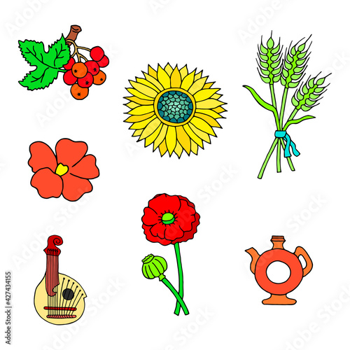 Bright vector illustration with traditional Ukrainian elements on a white background.